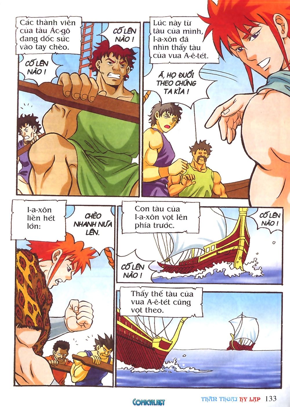 thần thoại hy lạp màu chapter 25 39