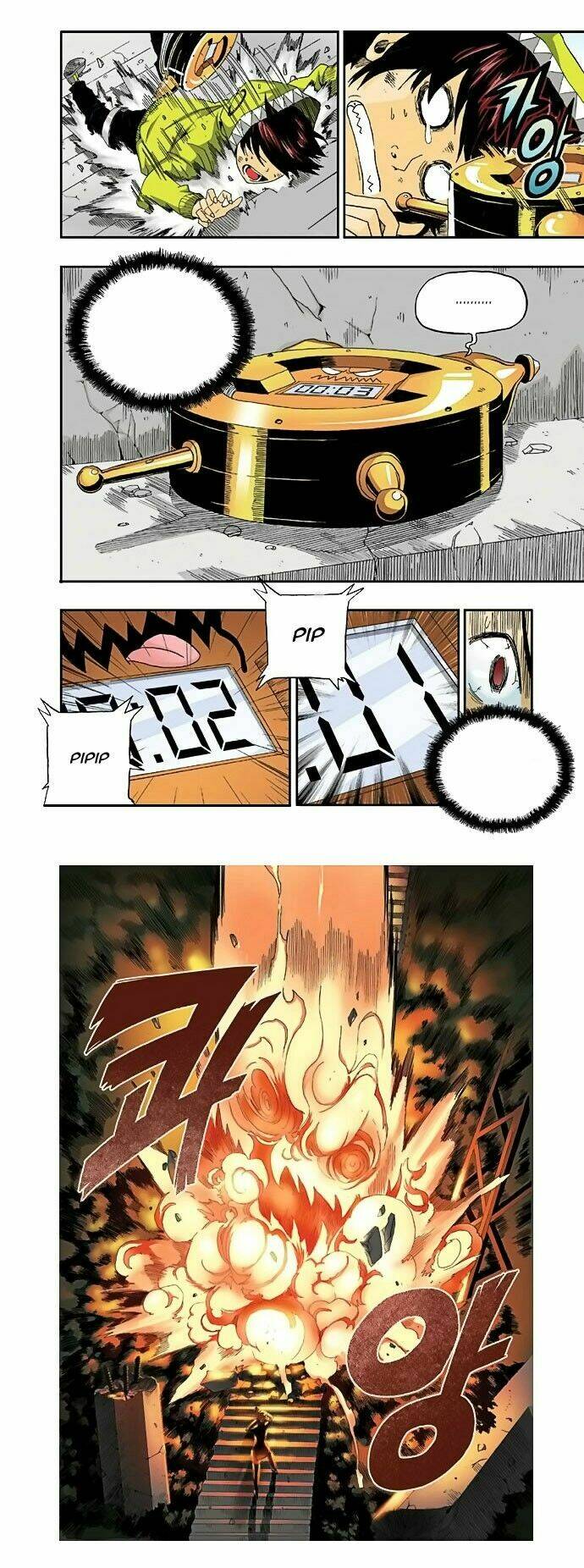 space china dress chapter 5 28