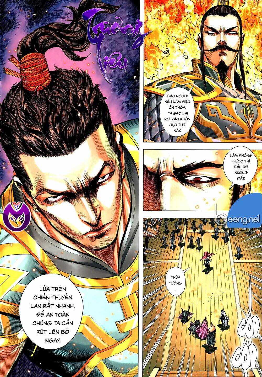 tam quốc chí dị chapter 63.1 6