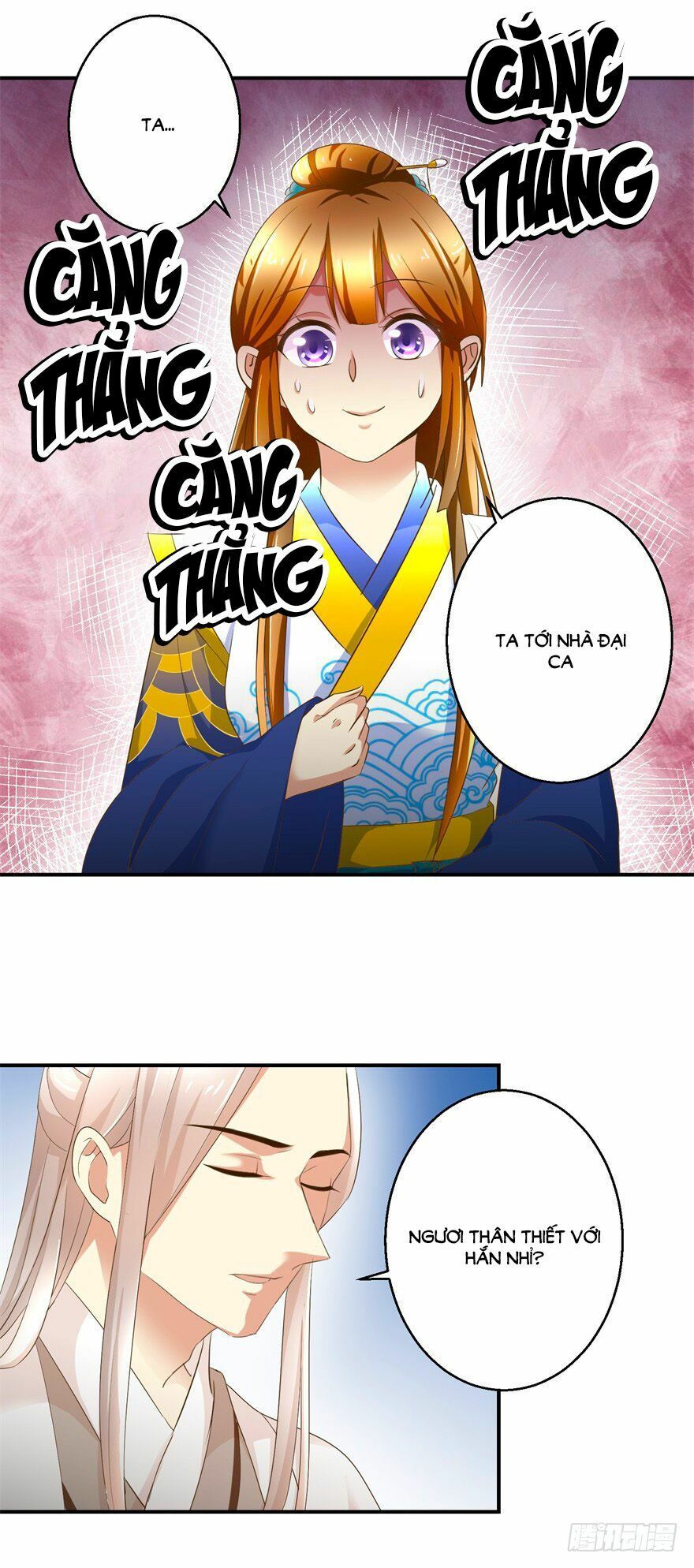 thuần phi ký chapter 24 3