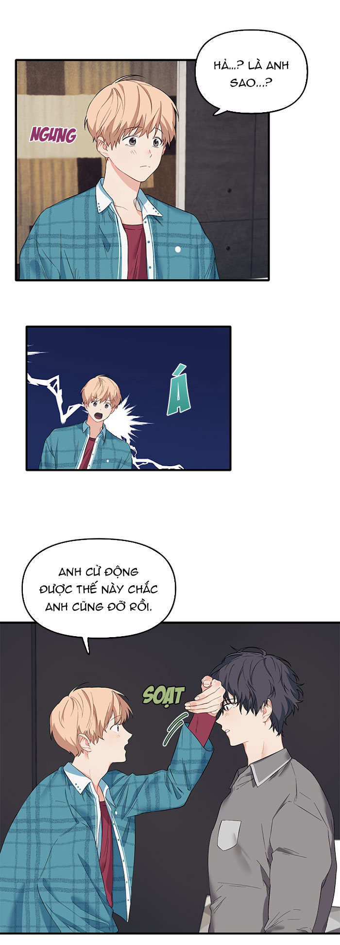 blood and love chapter 16 5