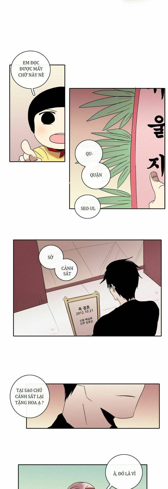 the children's teacher, mr. kwon chapter 26 13