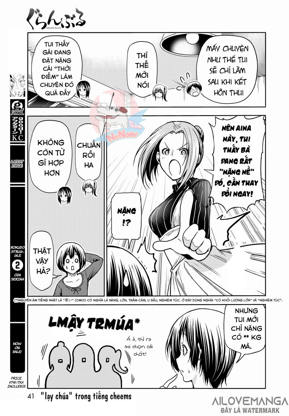 cô gái thích lặn - grand blue chapter 72.2 5