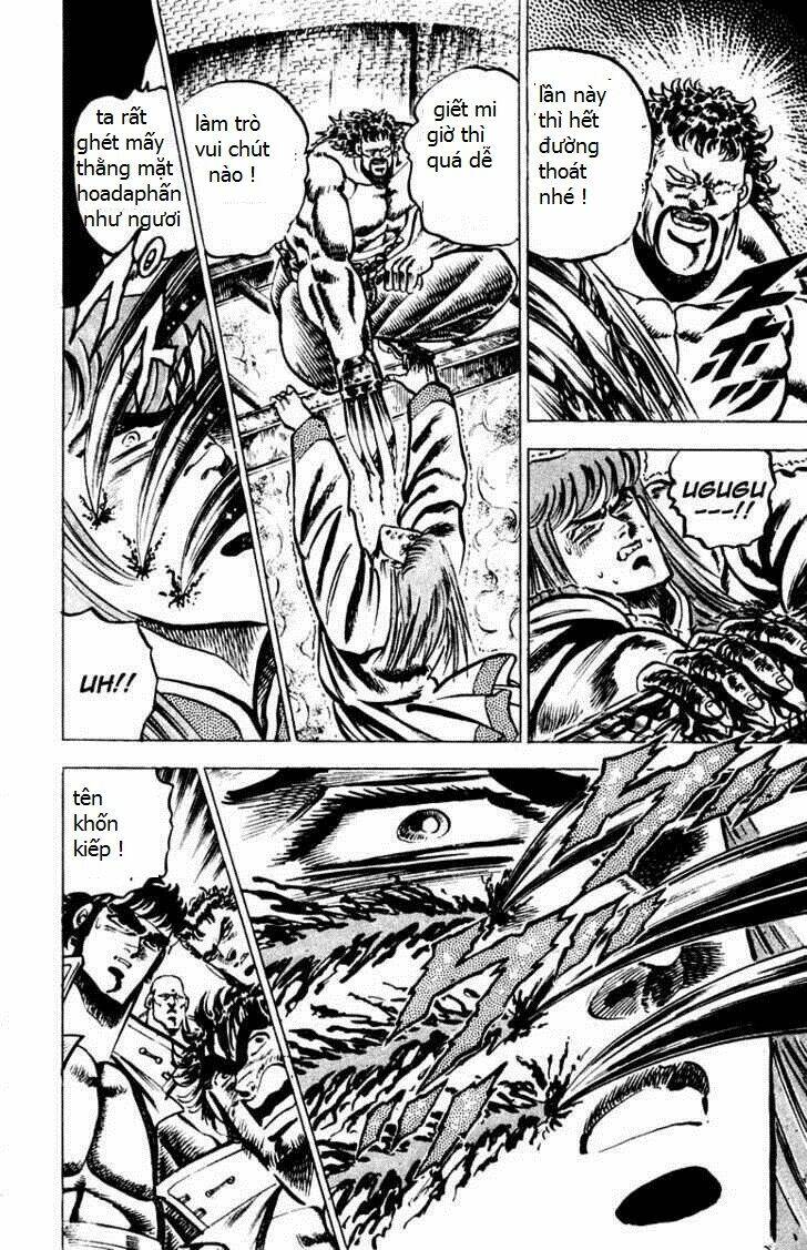 sakigake!! otokojuku chapter 67 10