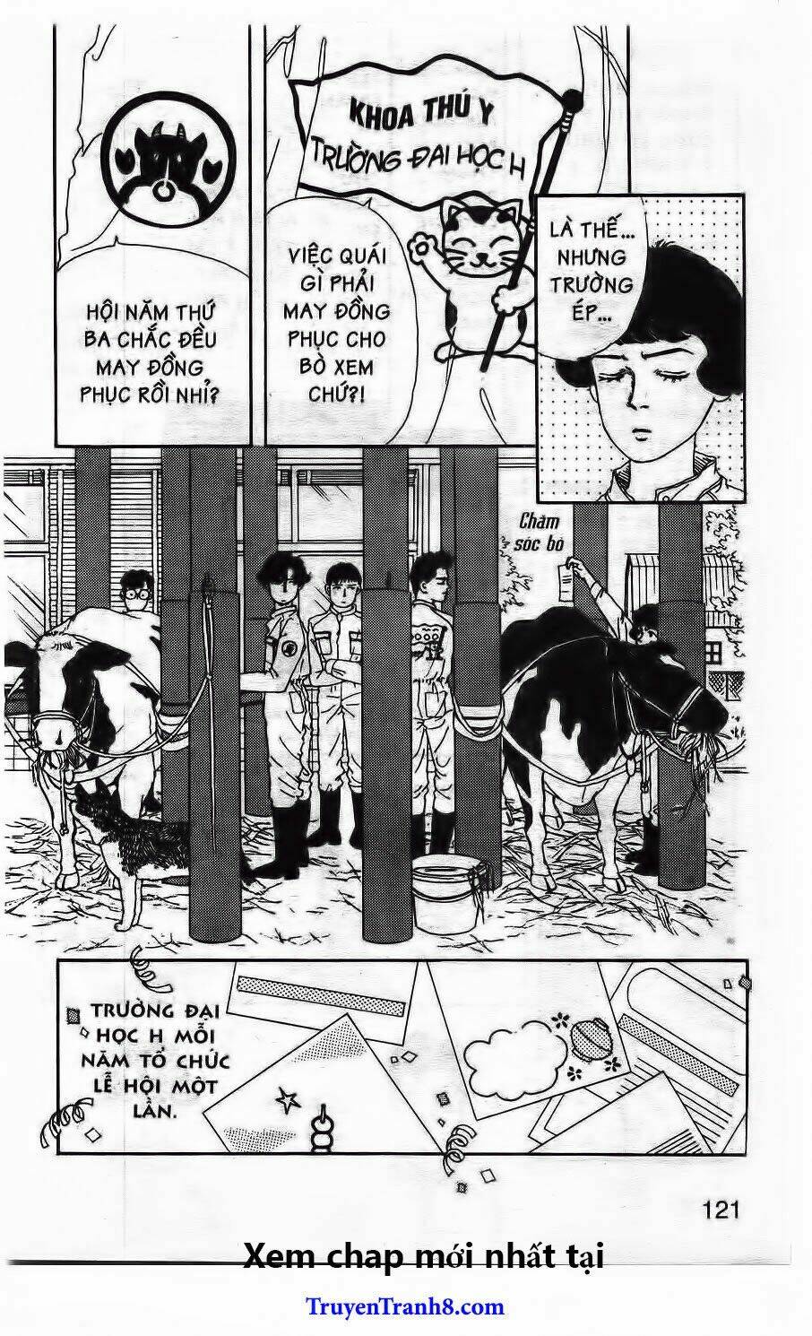 doubutsu no oishasan chapter 19 3