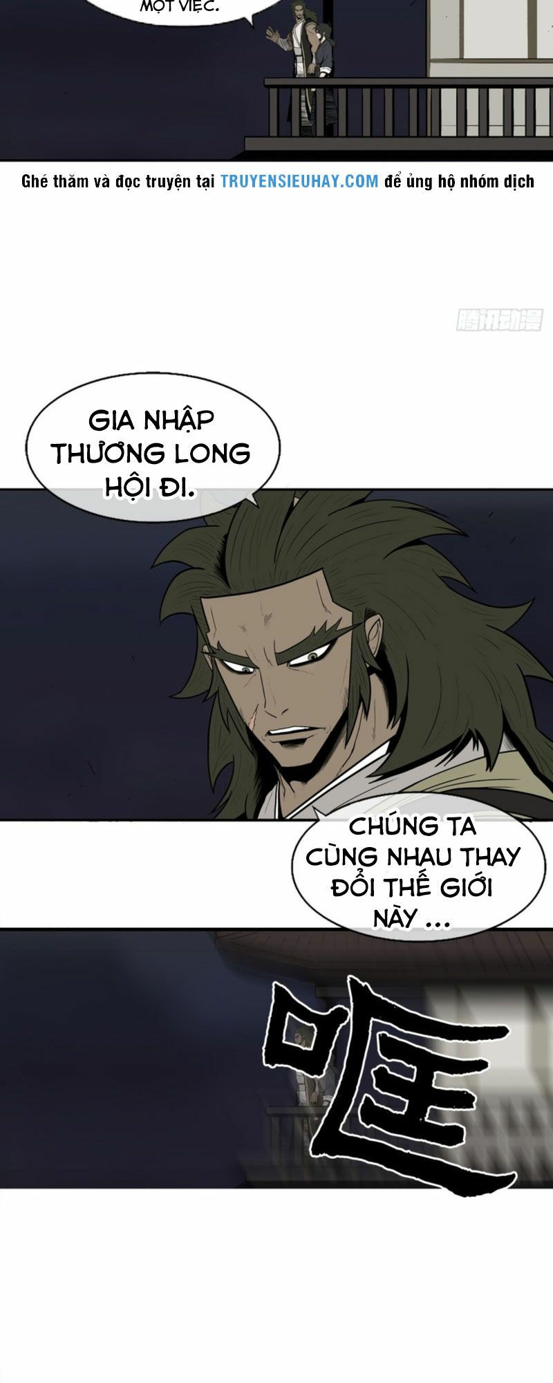 Bắc Kiếm Giang Hồ chapter 9 69