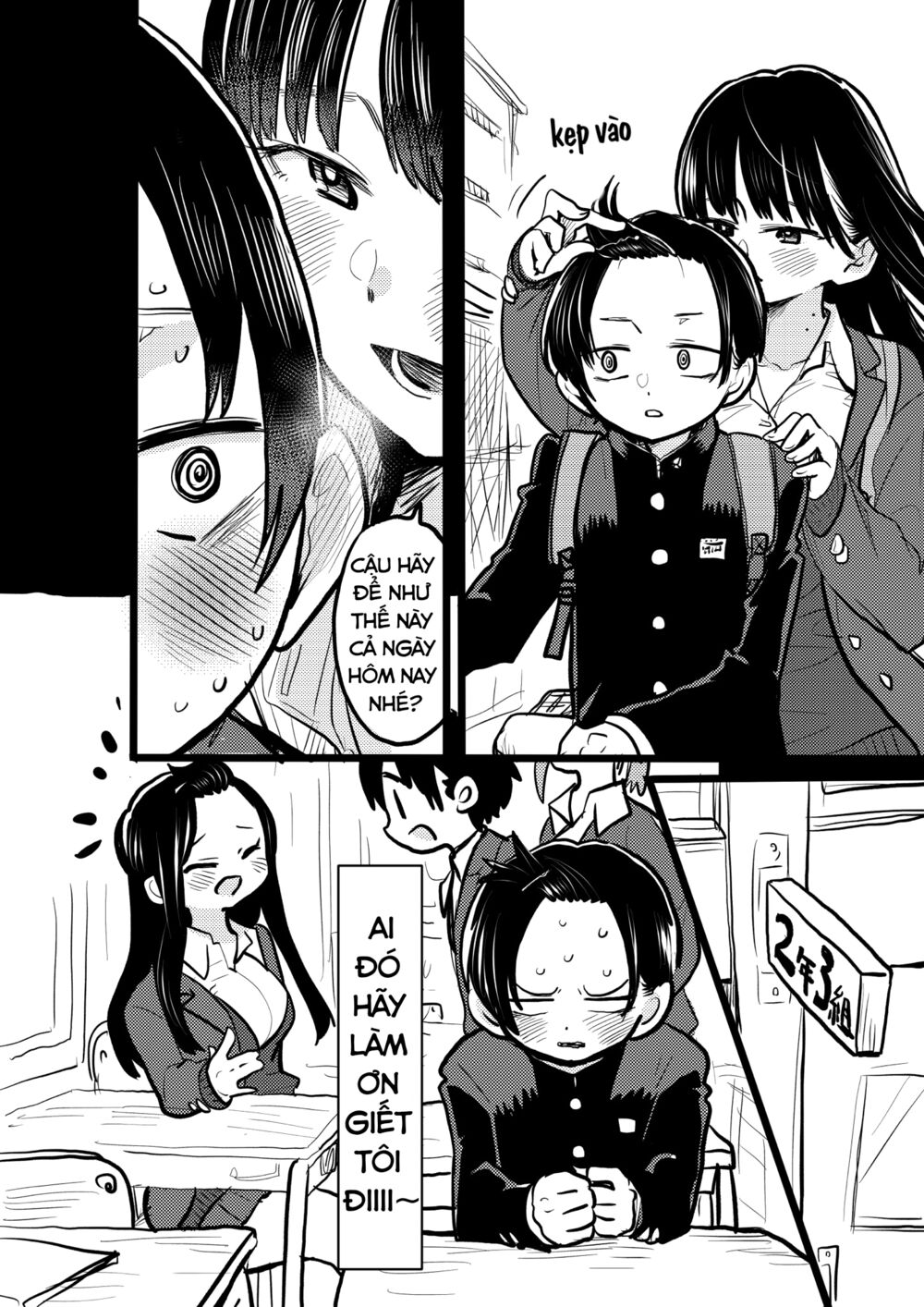 Boku No Kokoro Yabai Yatsu chapter 41.5 4