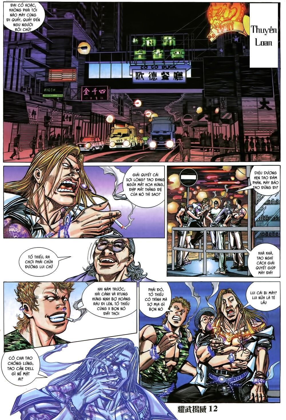 diệu võ dương oai chapter 5 10