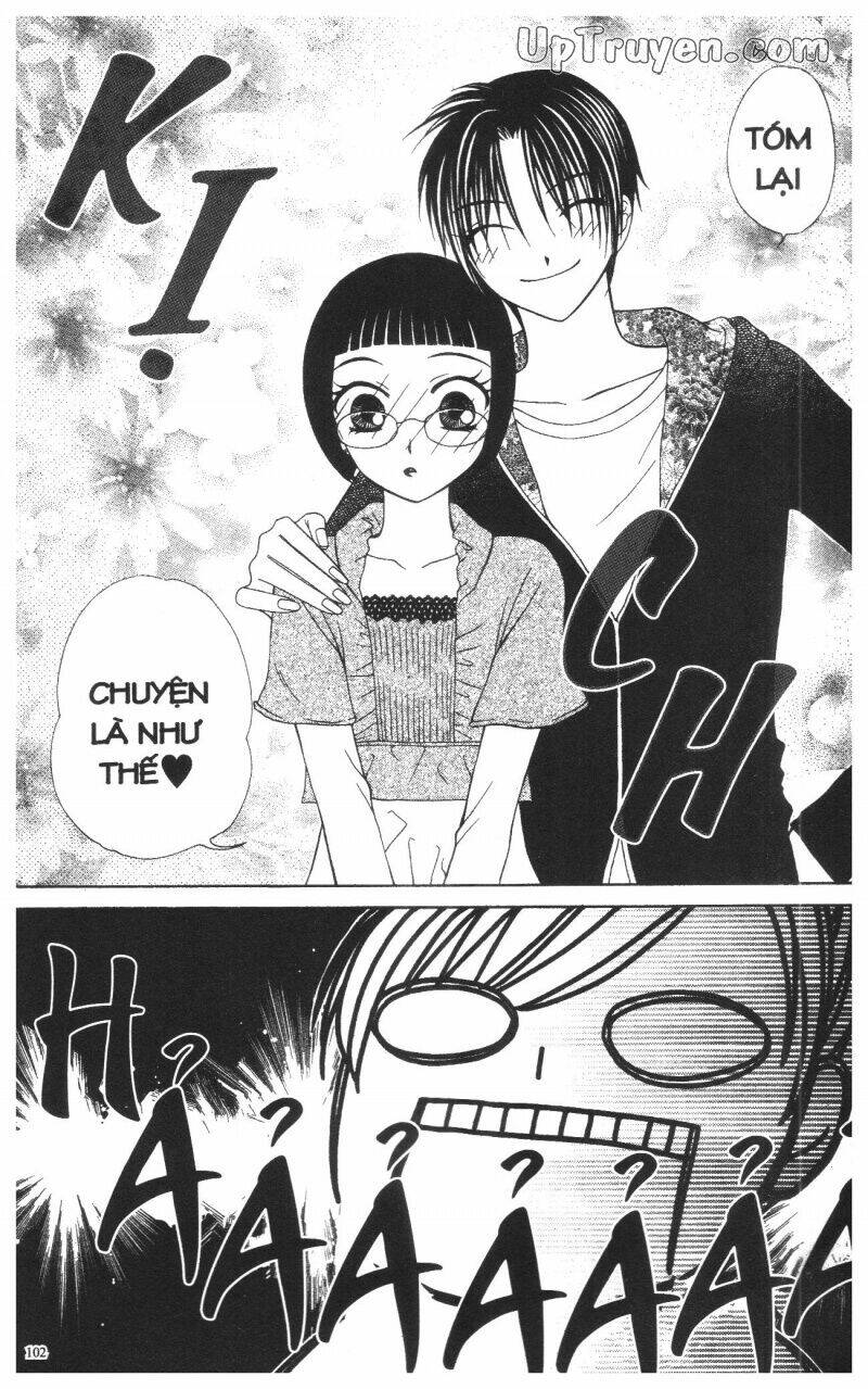 v.b.rose chapter 12 104