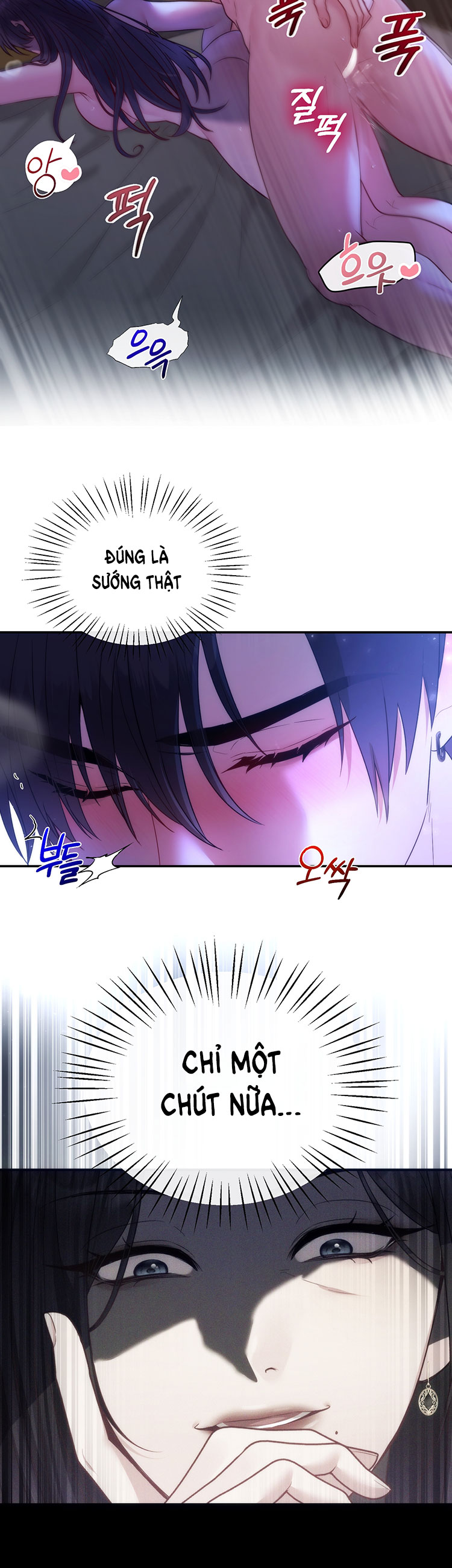 Nhà Tài Trợ Của Hắn chapter 5 - Trang 18