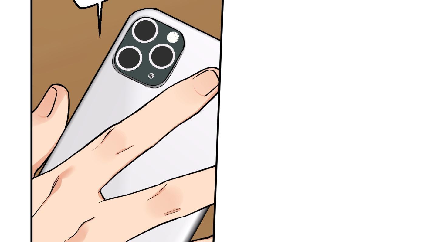 gâu gâu! chapter 46 23