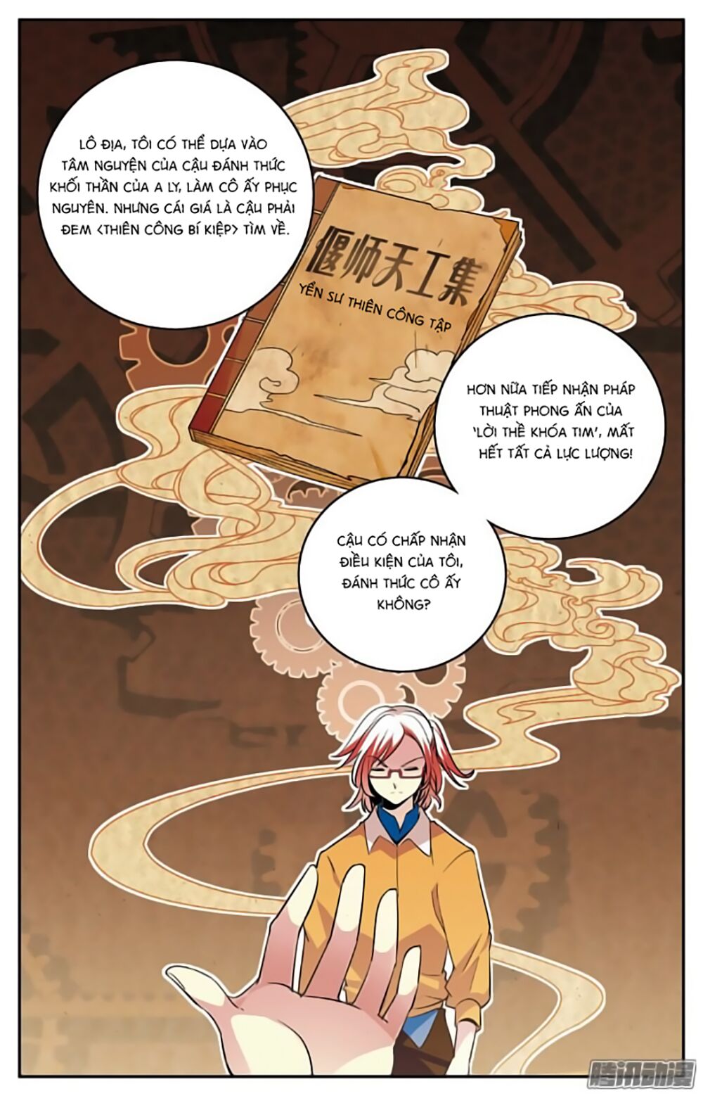 hình nhân đế quốc chapter 22 6