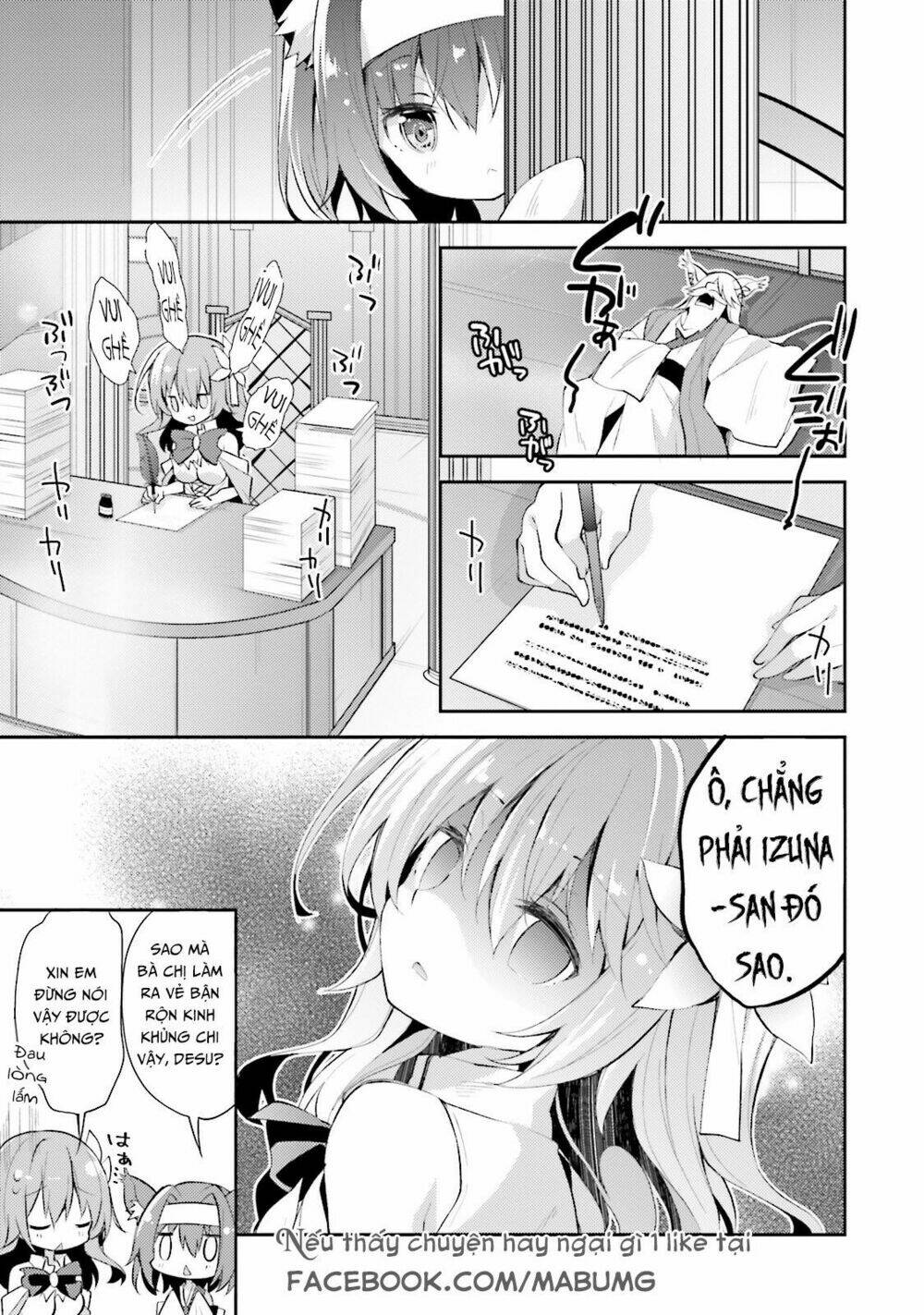 no game no life desu! chapter 2 9