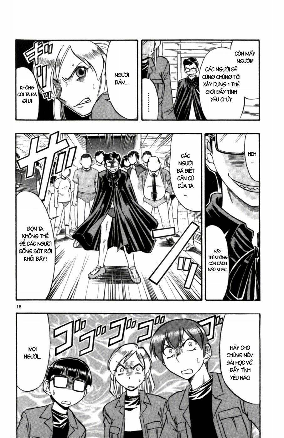 ai kora chapter 104 18