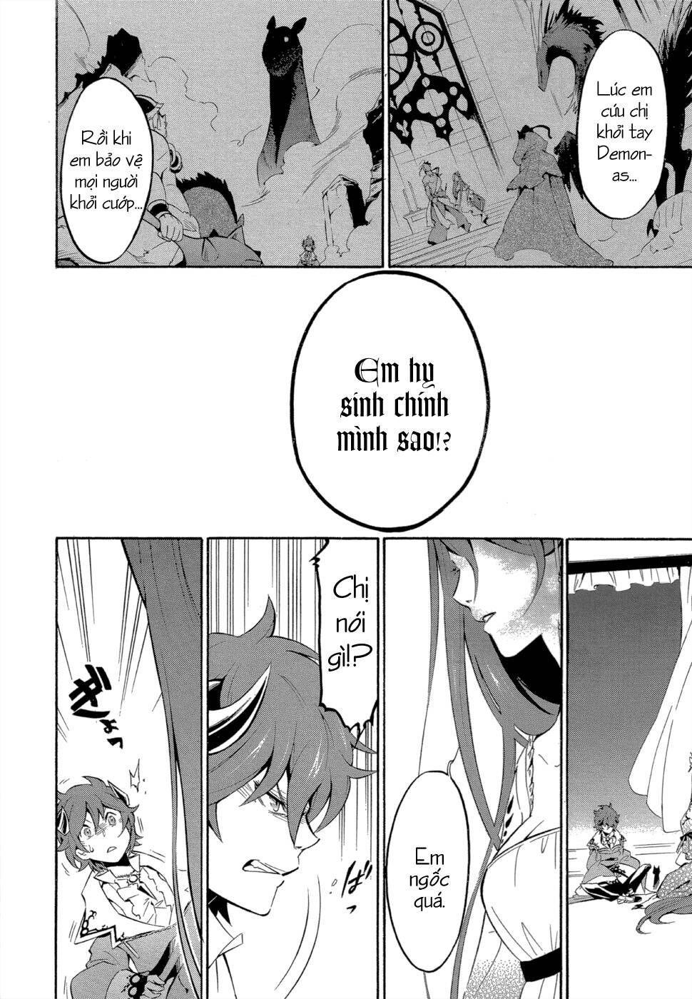 antimagia chapter 4 28