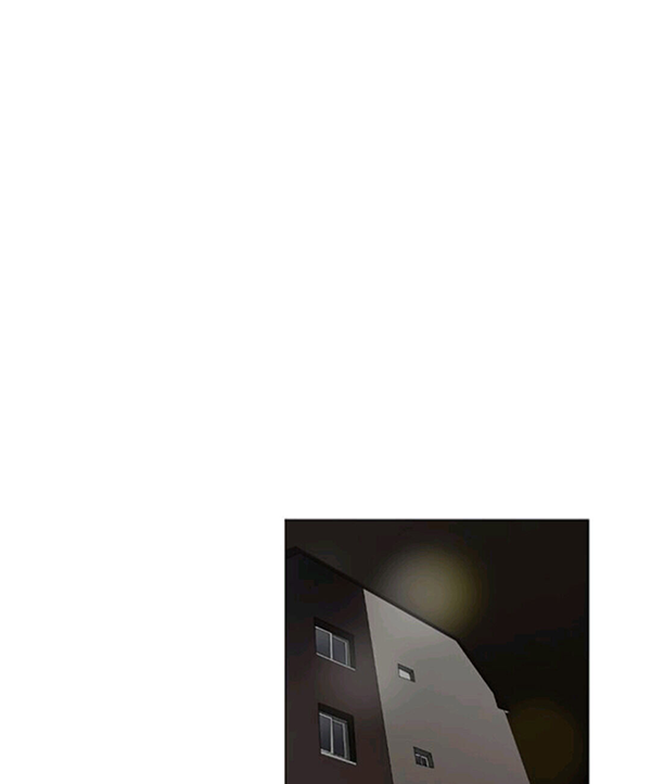 thầm yêu chapter 11 1