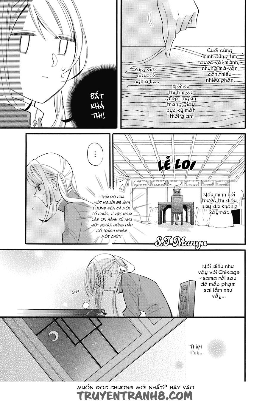 meido no koi wa enma shidai! chapter 1 35