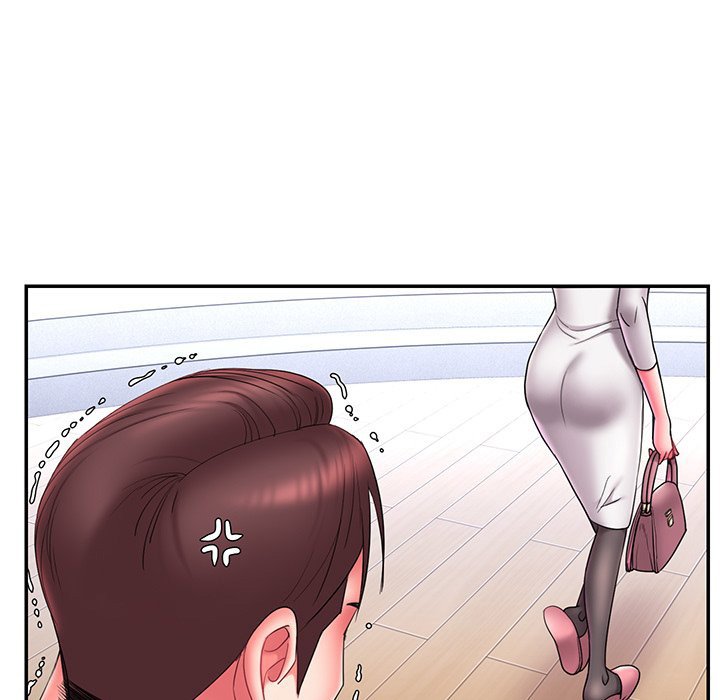 vứt bỏ chapter 15 71