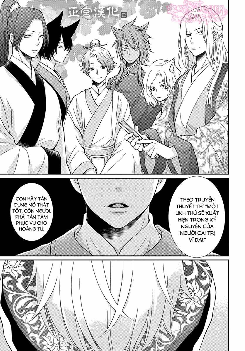 vua quái vật chapter 1 42