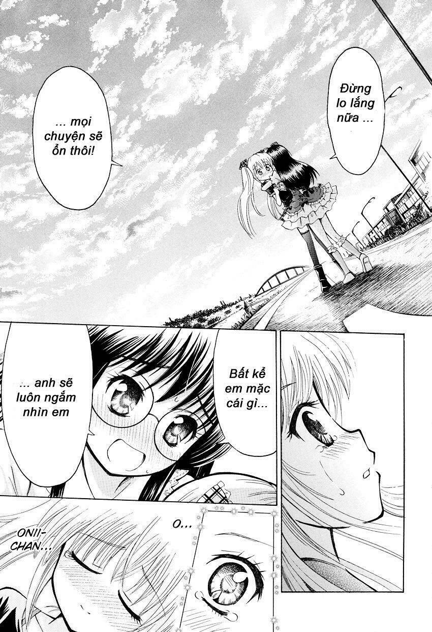 boku no otouto no kawaisa wa ijou chapter 0 20