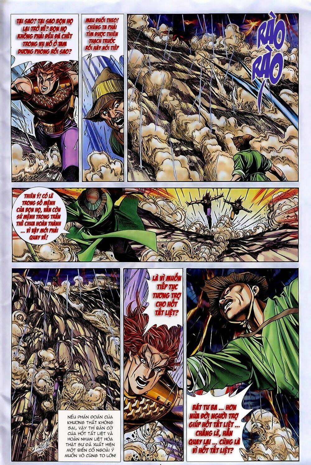 tuyệt thế vô song chapter 158 5