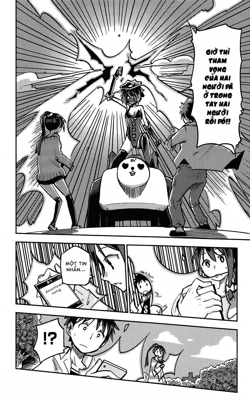 i shoujo chapter 17 8