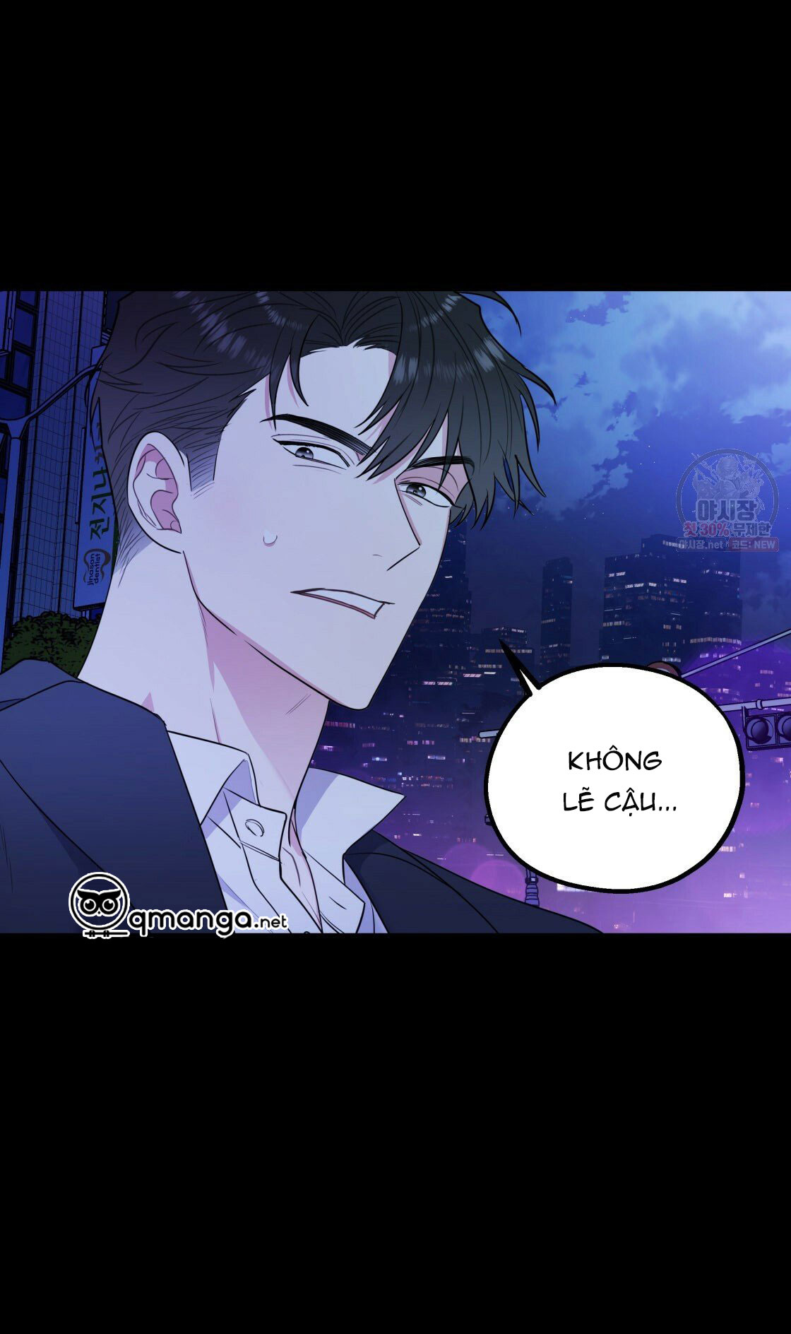 tôi với cậu không thể như thế này chapter 9 40