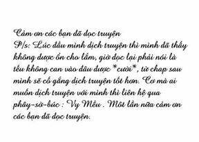 ookami shoujo to kuro ouji chapter 40.5 32