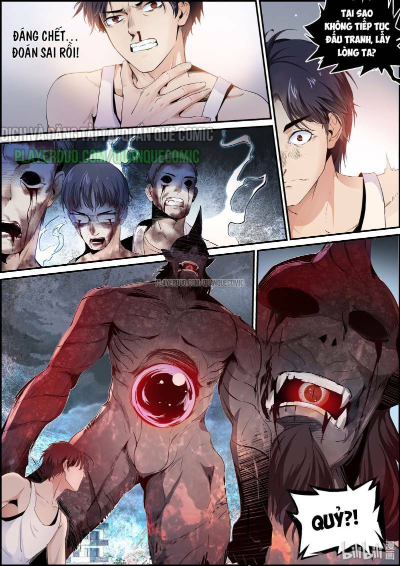 vương bài âm sai chapter 1.3 7