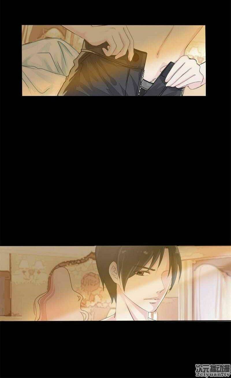 cuộc sống về đêm của người vợ 18 tuổi chapter 1 14