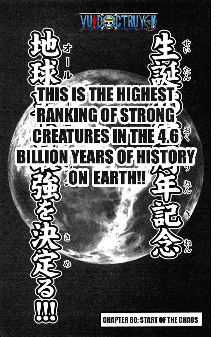 baki – son of ogre chapter 80 5