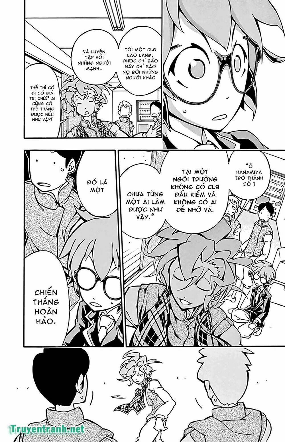 ginpaku no paladin - seikishi chapter 15 11