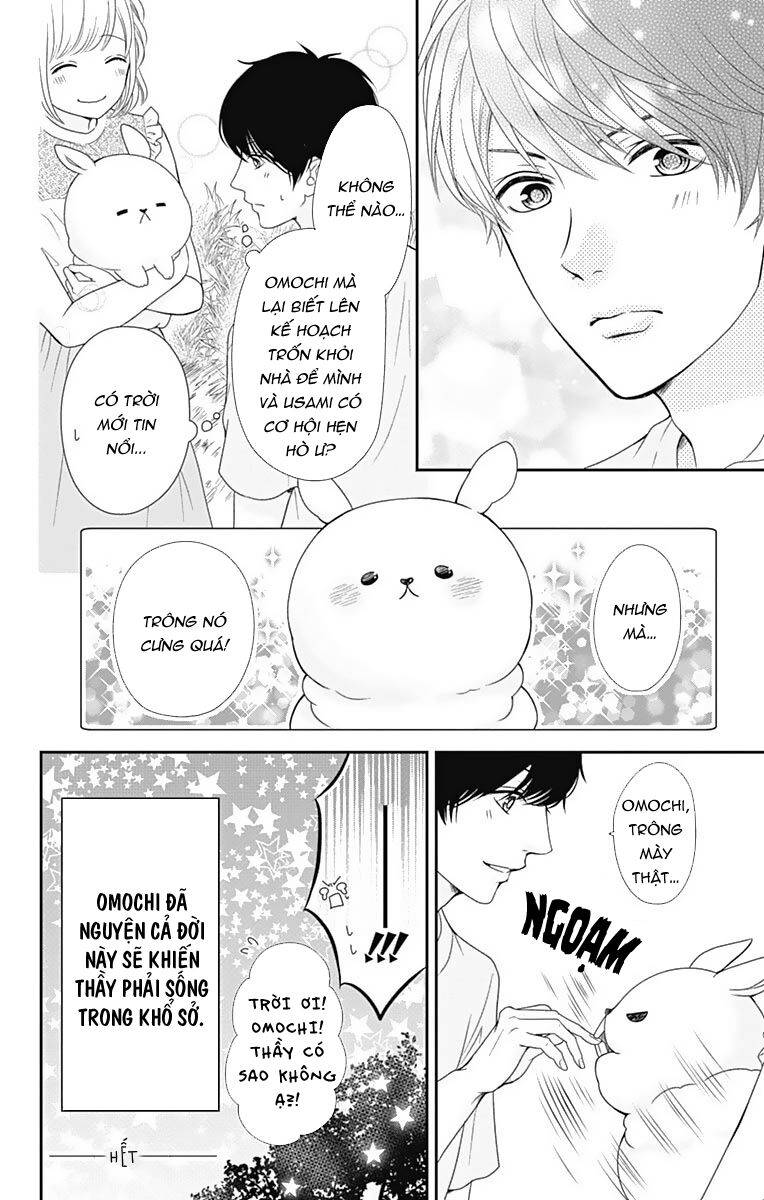 furuya-sensei wa an-chan no mono chapter 13.5 8