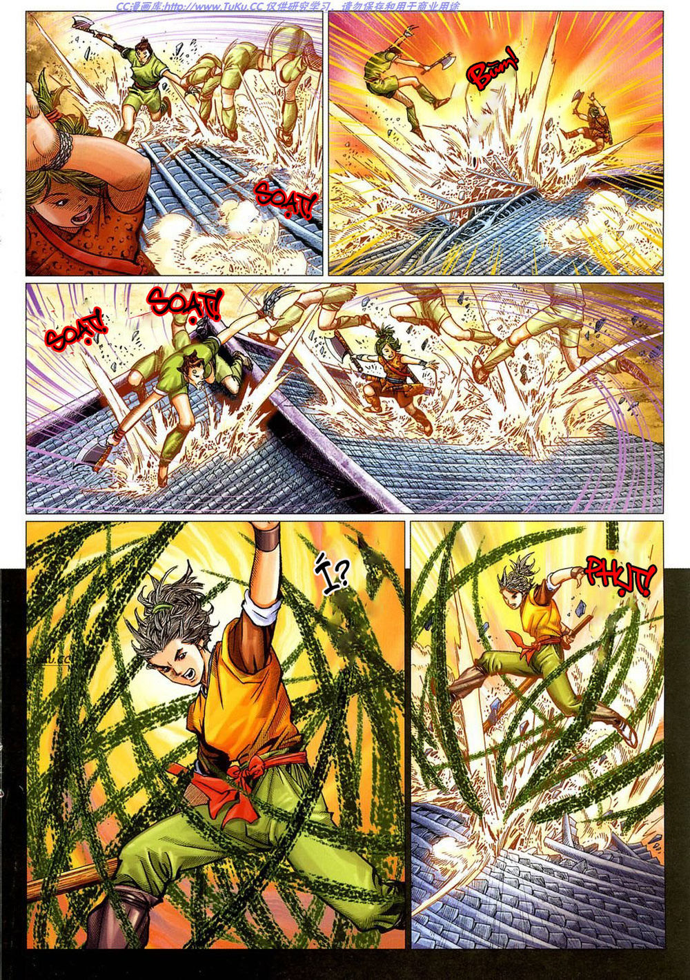 tuyệt thế vô song 2 chapter 17 18