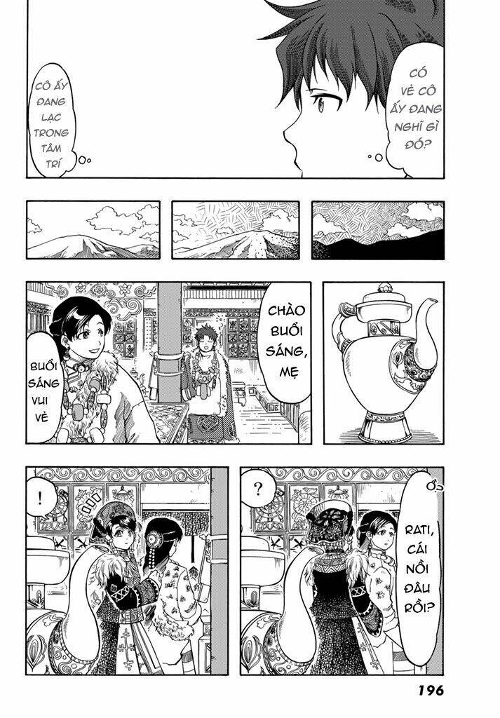 blissful land chapter 4 6