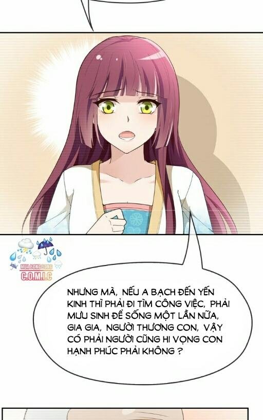 song diện tổng tài sủng thê chỉ nam chapter 9.2 12