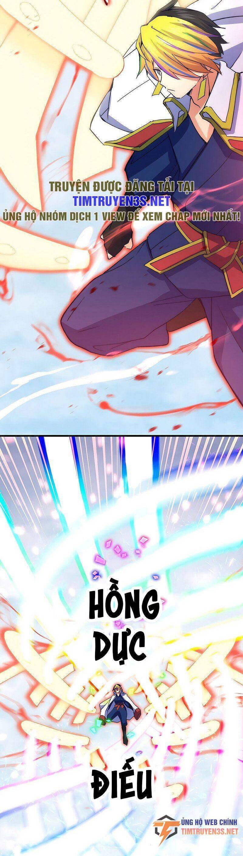 âm dương sư mạnh nhất chuyển sinh chapter 39 32