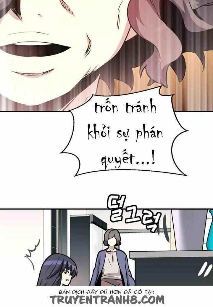 amentia chapter 34 10