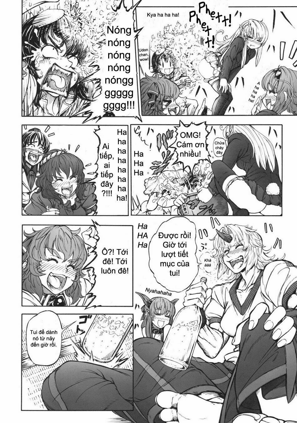 touhou - kill geppu complete chapter 1 6
