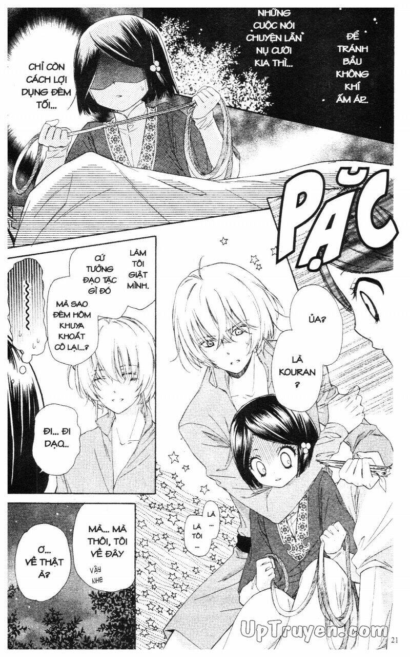 mikado no shihou chapter 1 22