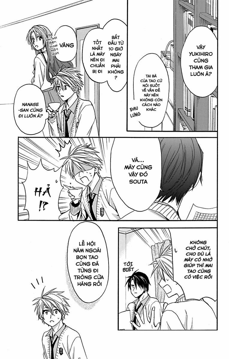 anitomo - bạn của anh trai tôi chapter 24 5