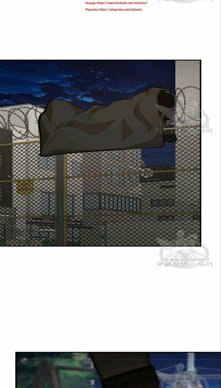 return survival chapter 73 36