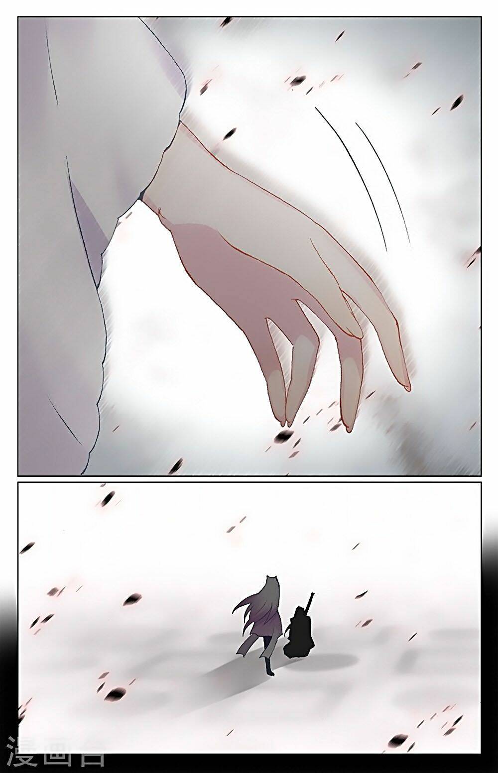 tầm trảo tiền thế chi lữ - lưu niên chuyển chapter 31.2 3