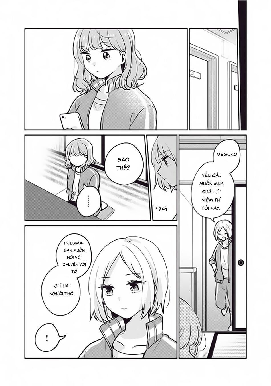 it's not meguro-san's first time chapter 29 6