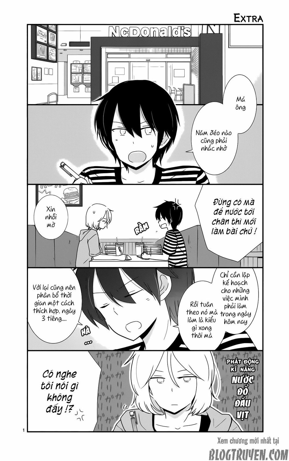 shishunki bitter change chapter 34.5 1