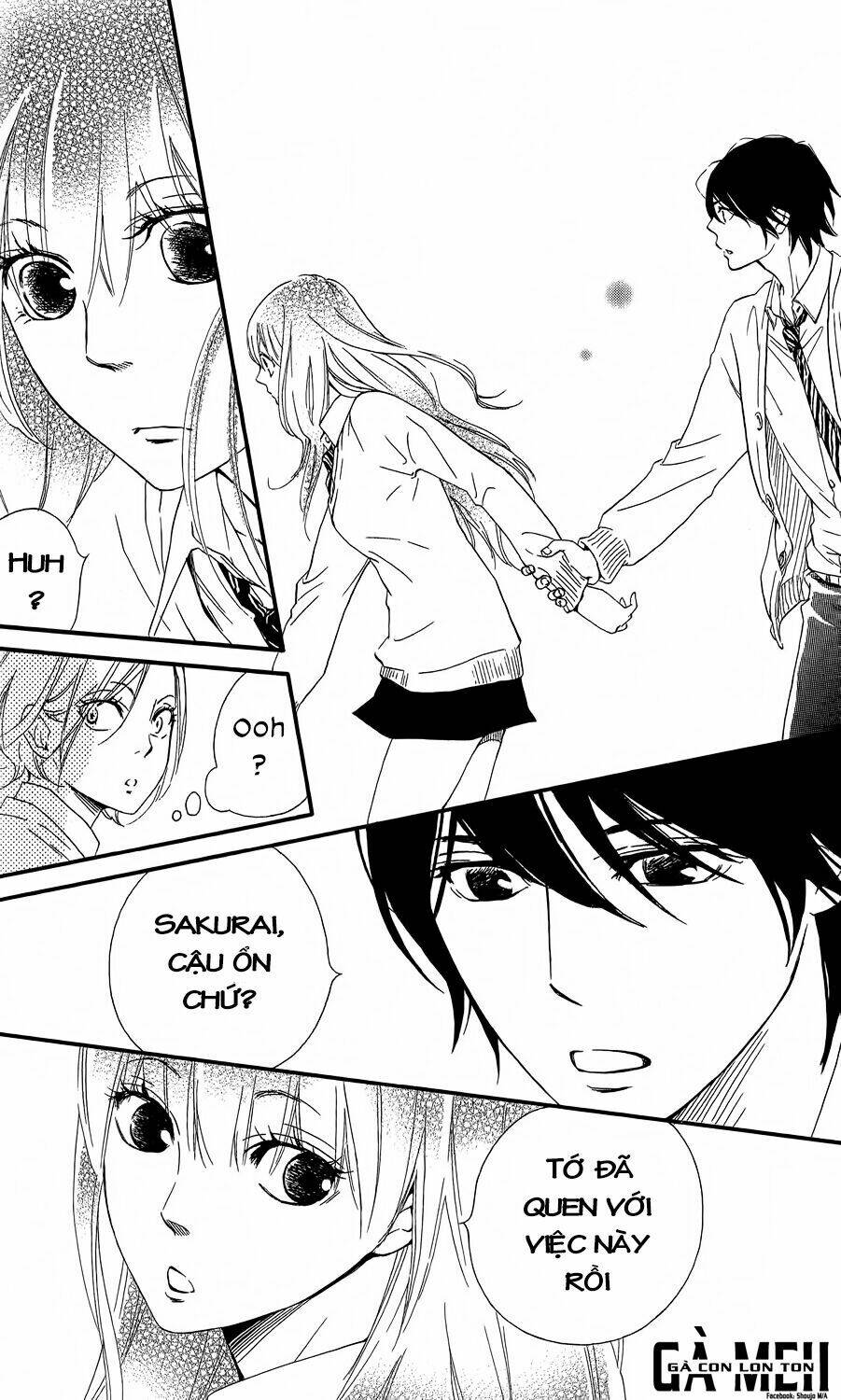 watashitachi ni wa kabe ga aru chapter 6 14