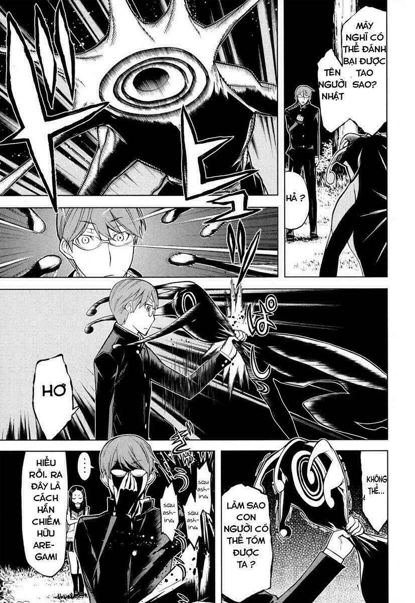 naqua-den (truyền thuyết về nakua) chapter 2 25