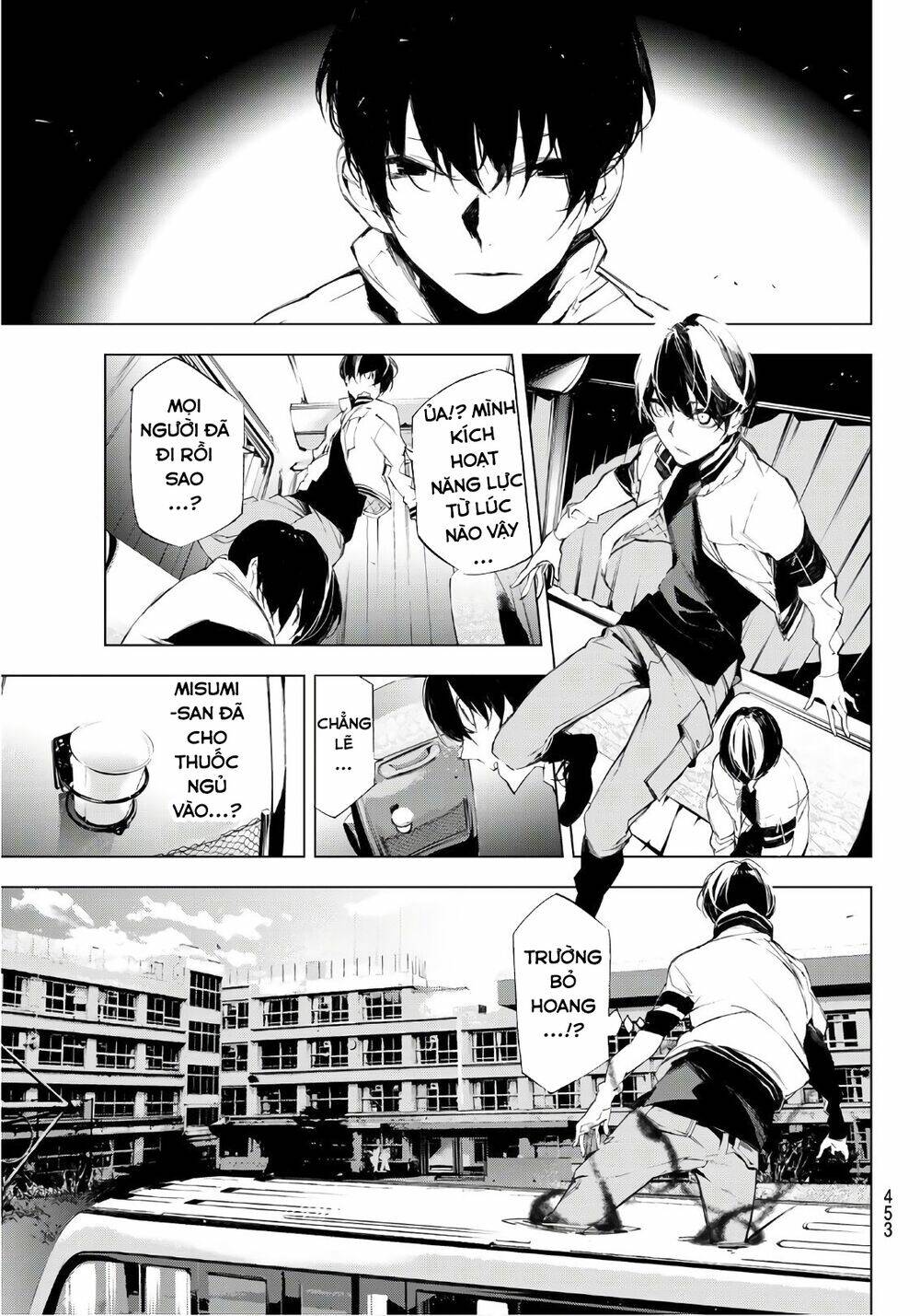 giết người trong giấc mơ chapter 18 12