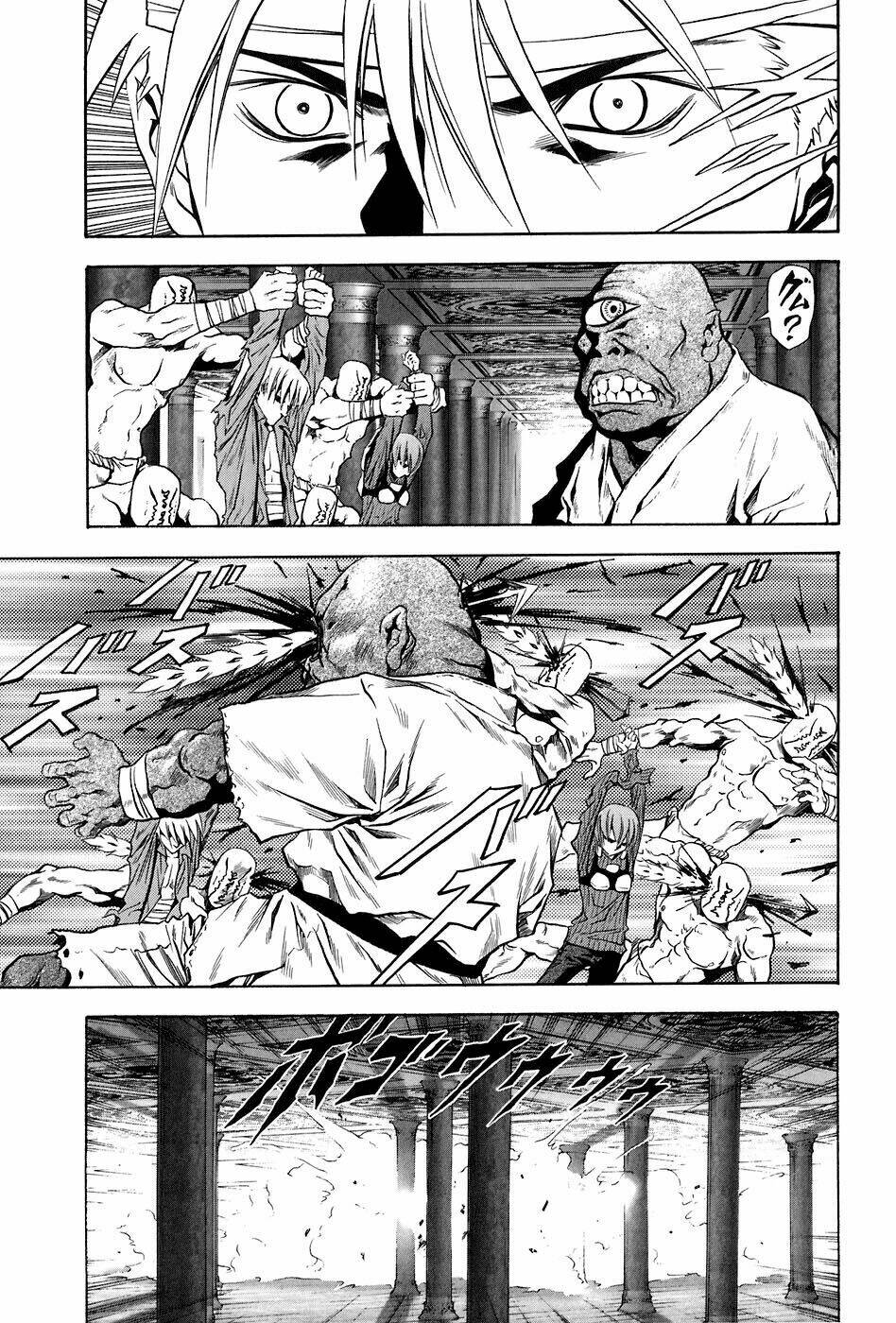 otogi matsuri chapter 69 7