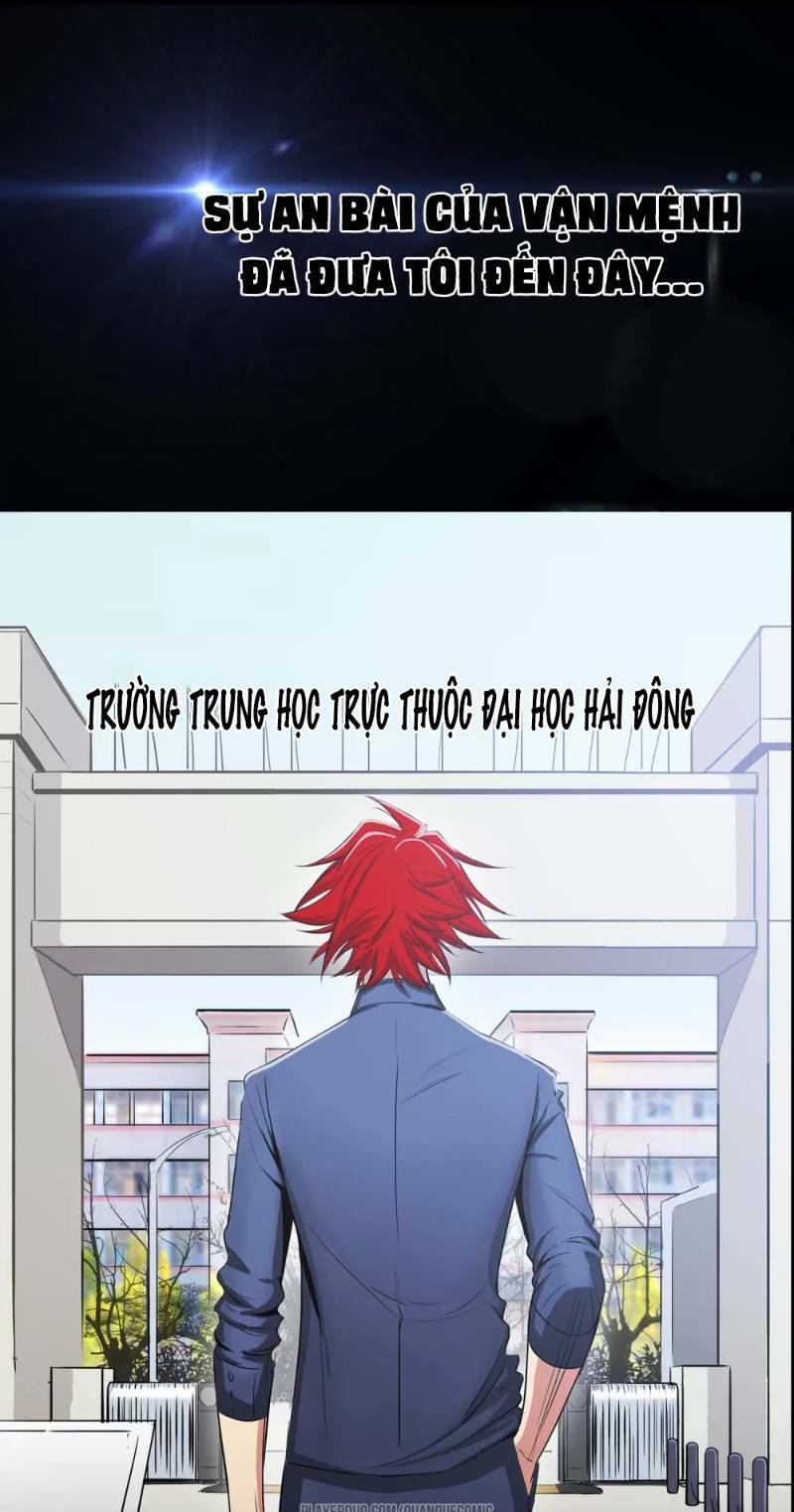 tối cường đặc chủng binh của hoa khôi chapter 0 2